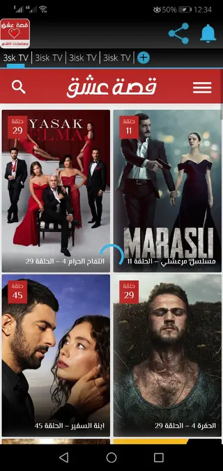 Screenshot of 3sk Tv