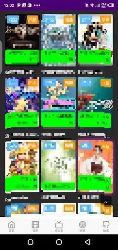 Screenhot of 94iTV Android