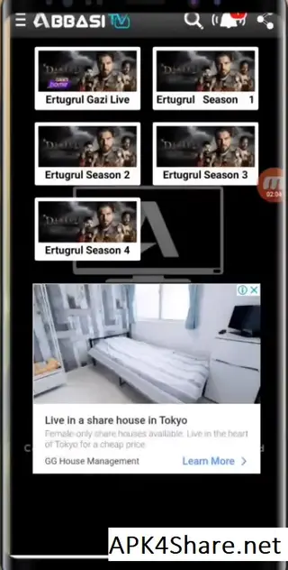 Screenshot of Abbasi TV Apk