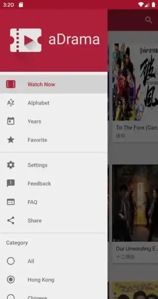 Screenshot of aDrama Apk