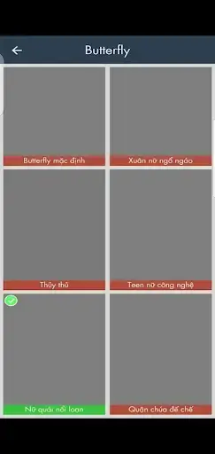 Screenhot of AE M9 Apk