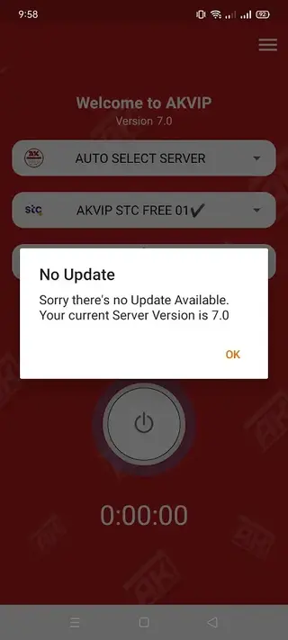 Screenshot of AKVIP