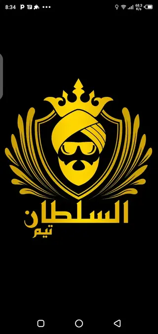 Screenhot of Alkaicer TV Apk