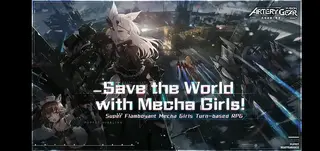 Screenshot of Artery Gear Fusion Apk RPG