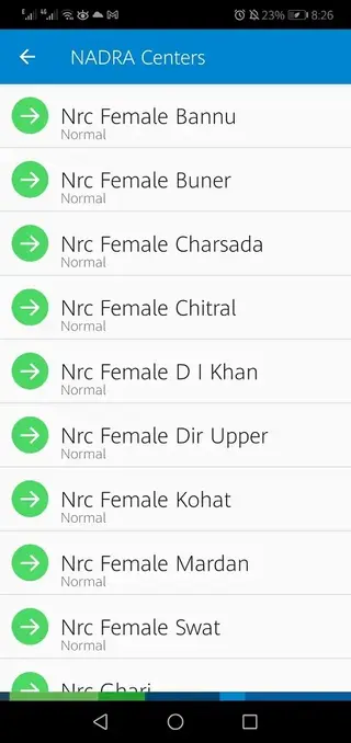 Screenhot of Asan Kamai Apk