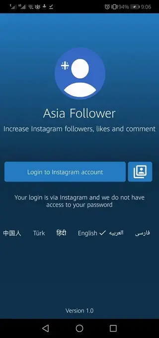 Screenshot of Asia Follower Download