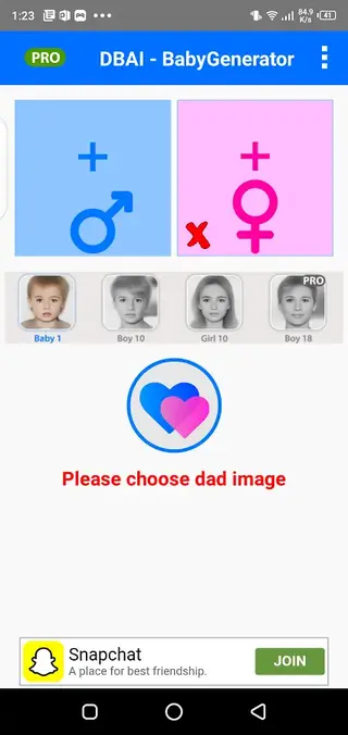 Screenshot of Baby Gen App