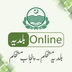 Baldiaonline icon