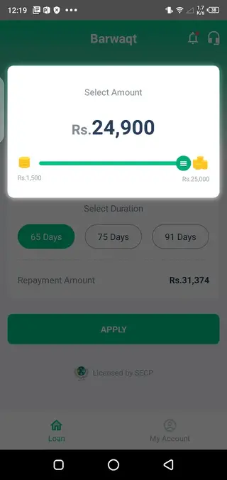 Screenshot of Barwaqt Android