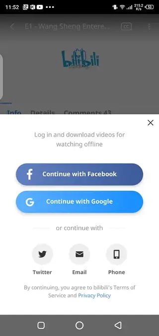 Screenshot of Bilibili App