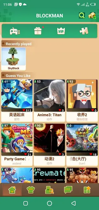 Screeenshot of Blocky Mods Testing Android