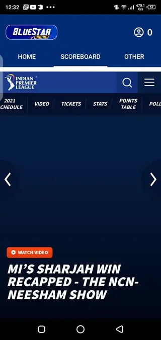 Screenshot of Blue Star Cricket Android