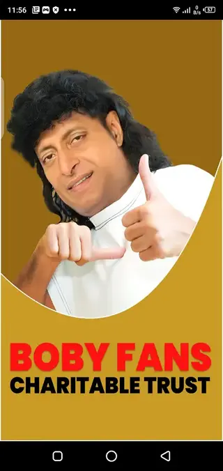 Screenshot of Boby Fans 2021