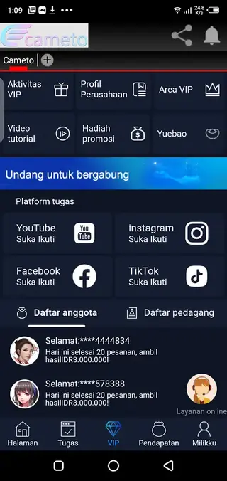Screenshot of Cameto Apk