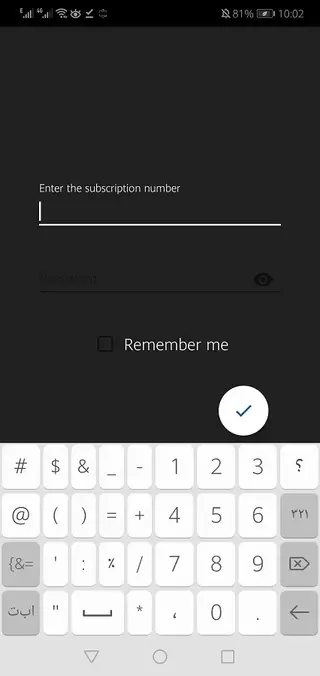 Screenshot of Chitram TV Apk
