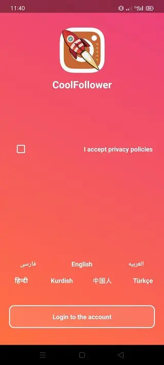 Screenshot of Cool Followers Apk