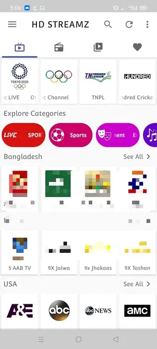 Screenshot of HD Streamz Cricket App