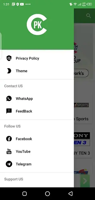 Screenshot of Cricpk App
