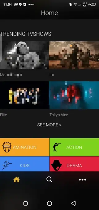 Screenshot of Cuco TV Apk
