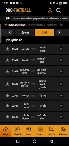 Screeenshot of Doofootball App