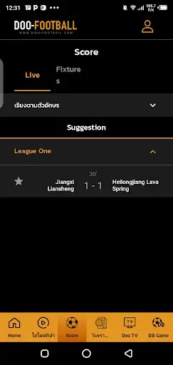Screeenshot of Doofootball Apk