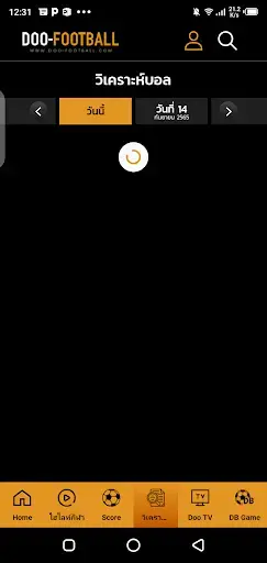Screeenshot of Doofootball