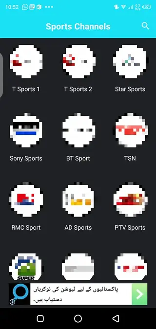 Screenshot of Dura TV