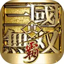 Dynasty Warriors Overlords