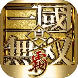 Dynasty Warriors Overlords icon