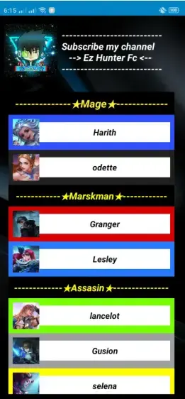 Screenshot of EZ Hunter Apk Skins option