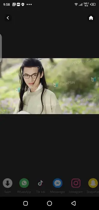 Screenshot of FacePlay App
