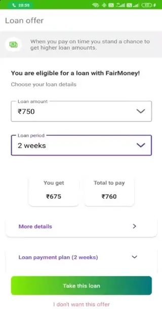 Screenshot of Fair Money Apk