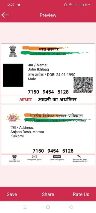 Screenshot of Fake Aadhar Card Apk
