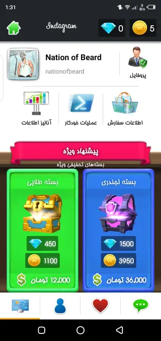 Screenshot of Followergir Apk