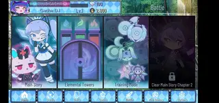 Screenshot of Gacha Universal Beta