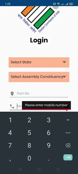 Screenhot of Garuda Training App