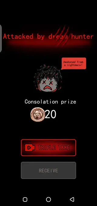 Screenshot of Ghost Dormitory Apk