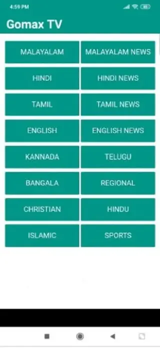 Screenshot of Gomax Live App