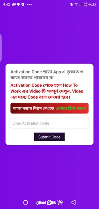 Screenshot of Grow Earn V9 Apk