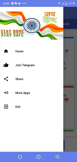 Screenshot of Grow Follow Download