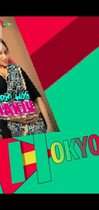 Screenhot of Hokyo Android