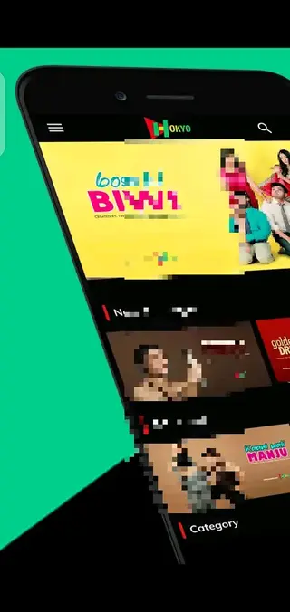 Screenhot of Hokyo Download