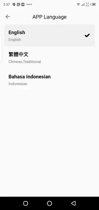 Screenshot of Honey Live App