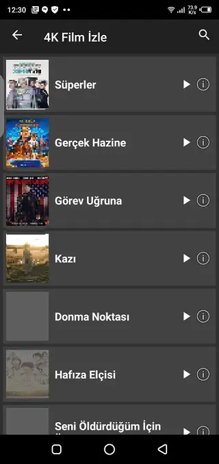 Screenshot of Inat Box Android