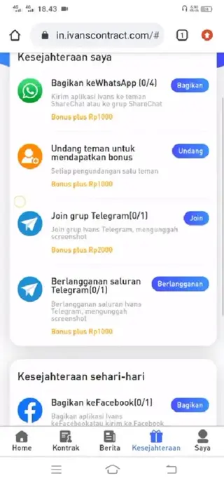 Screenshot of Ivans Android