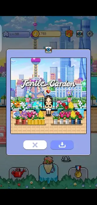 Screenhot of Jentle Garden Download