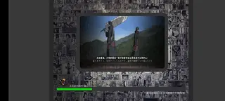 Screenshot of Jump Force Mugen Game