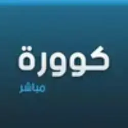 Koora Live icon