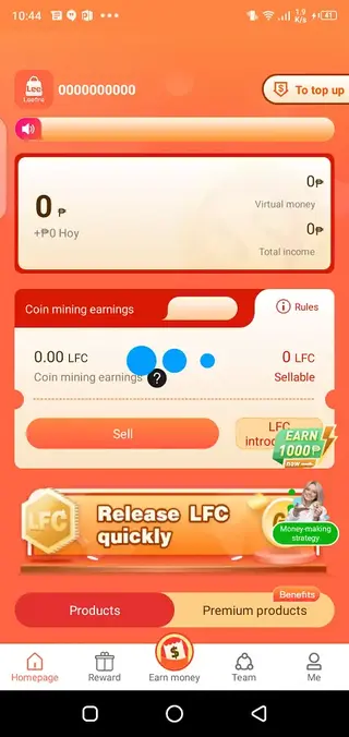 Screenshot of Leefire App