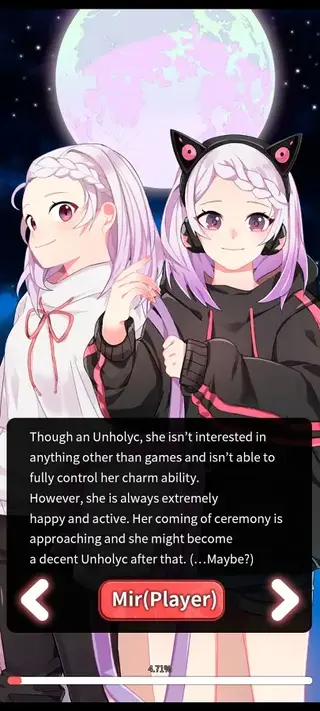 Screenshot of LoveUnholyc Mobile